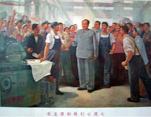 Chairman Mao is heart to heart with us