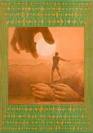 COUNTRY JOE and the FISH. CANNED HEAT. Waikiki Shell