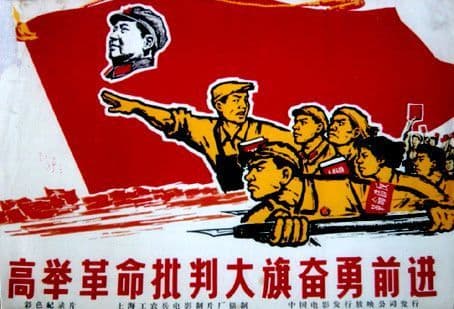 March Forward Holding High Great Revolutionary Criticising Flag