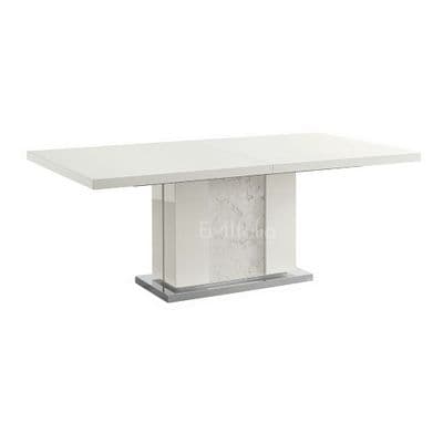 Canova Extending Dining Table