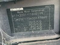 2006 MAZDA RX8 231 6 SPEED MANUAL GEARBOX SWAP KIT LSD DIFF CARBON PROP PEDALS