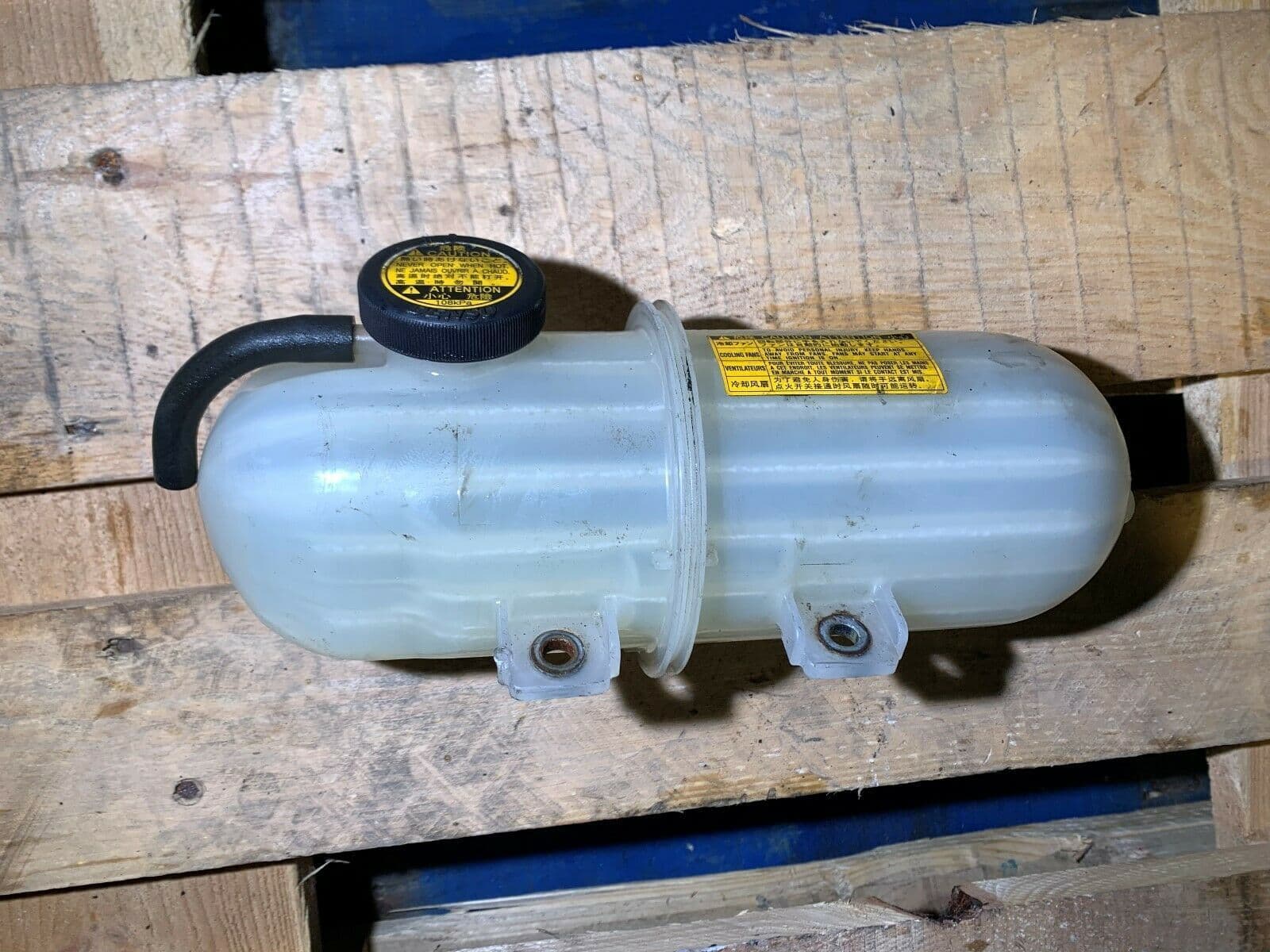 2007 LEXUS IS220 D EXPANSION BOTTLE HEADER TANK COOLANT WATER RADIATOR ...