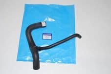 DISCOVERY 1 200TDI LOWER RADIATOR COOLANT HOSE NTC7223