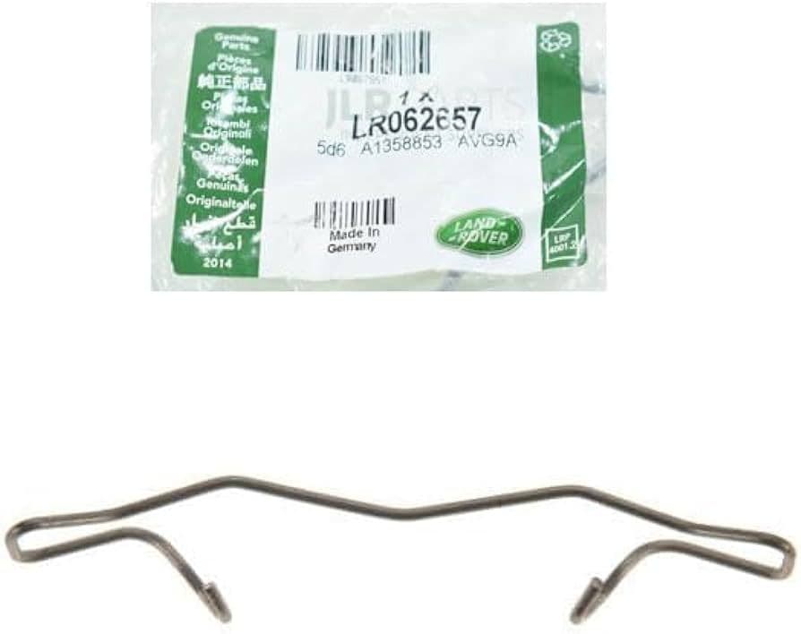 RANGE ROVER VELAR REAR BRAKE CALIPER SPRING LR062657