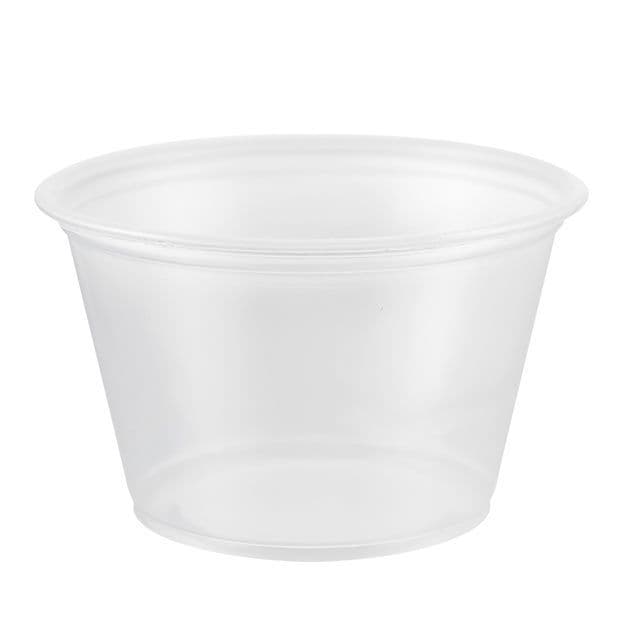 Portion Pot 118ml x 2500 (per case)