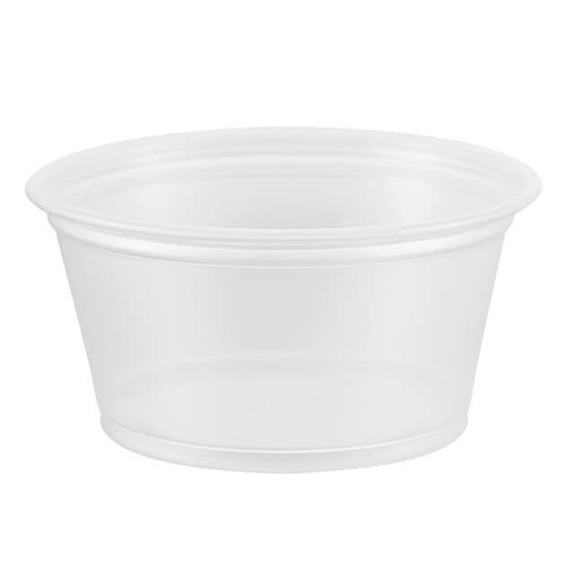 Portion Pot 58ml x 2500 (per case)