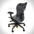 Herman Miller Mirra 2 Butterfly (Slate Grey) | Used Herman Miller Mirra 2 Chair | Refurbished Herman Miller Chairs