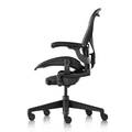 New Herman Miller Aeron | New Aeron Chair by Herman Miller | Remastered Aeron Chair