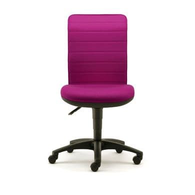 Ribbed Back Task Chair | mesh back computer chair | swivel chair on wheels