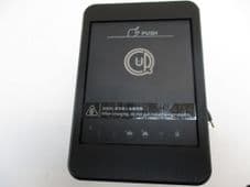 EMOMO SINGLE MOTOR Q-CUP HOLDER WITH COOLER AND WIRELESS CHARGING COMPLETE KIT