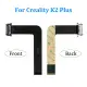 Display cable for Creality K2 Plus 3D printer