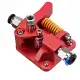 Dual Gear Direct Extruder