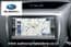 SUBARU CORE 2 2020 v1 UK  & EUROPEAN SATELLITE NAVIGATION MAP UPDATES.