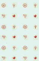 G14 Mixed . Star / Trident / Snake / Boar