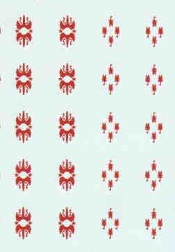 RR11 Guard cavalry 2 different designs