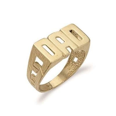 9ct Yellow Gold 5g ID Sides Dad Ring