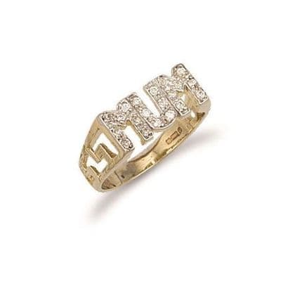 9ct Yellow Gold CZ ID Sides Mum Ring