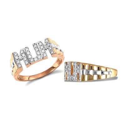9ct Yellow Gold & White Gold CZ Brick Sides Mum Ring