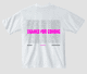 CONFESSIONS II - GRINDR EXCLUSIVE ARTWORK WHITE T-SHIRT
