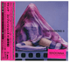 CONFESSIONS II - JAPAN CD ALBUM SOFTPACK + BOUNCE + INROCK MAGAZINE BUNDLE