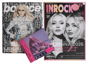 CONFESSIONS II - JAPAN CD ALBUM SOFTPACK + BOUNCE + INROCK MAGAZINE BUNDLE