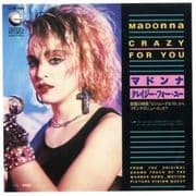 CRAZY FOR YOU - JAPAN 7" VINYL