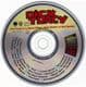DICK TRACY (ORIGINAL SCORE) - GERMANY CD ALBUM
