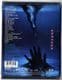 DROWNED WORLD TOUR 2001 - USA (REGION 1) DVD (SEALED)