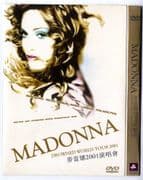 DROWNED WORLD TOUR - HONG KONG / CHINA DVD (SLIPCASE)