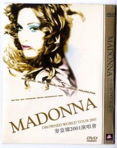 DROWNED WORLD TOUR - HONG KONG / CHINA DVD (SLIPCASE)