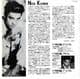EACH TIME (NICK KAMEN) - JAPAN PROMO / SAMPLE  7