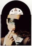 EROTICA - UK 7" VINYL (W0138)