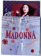 EXPRESS YOURSELF - 7" VINYL UK ZIPPER SLEEVE (W2948W) (1)