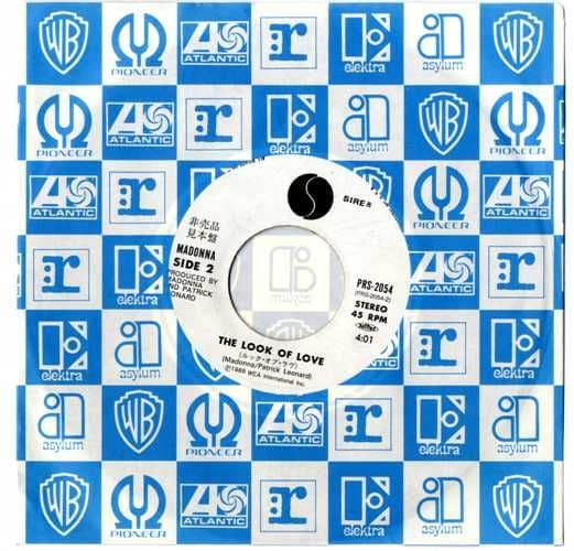 EXPRESS YOURSELF - JAPAN PROMO / SAMPLE 7
