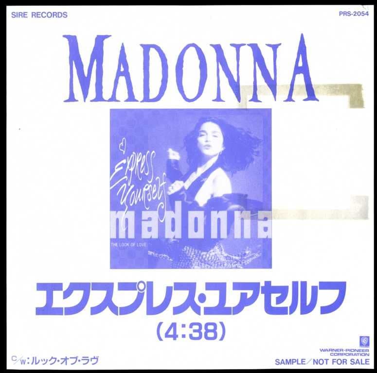 madonna japan promo cd products for sale | eBay