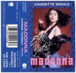 EXPRESS YOURSELF - UK CASSETTE (W2948C)