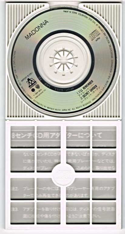 I LL REMEMBER - JAPAN 3