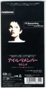 I'LL REMEMBER - JAPAN 3" SNAP PACK CD (WPDP-6351)