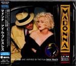 I'M BREATHLESS - JAPAN FOREVER YOUNG 2026 CD ALBUM