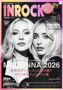 INROCK - JAPAN MAGAZINE (AUGUST 2026)