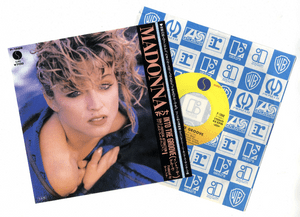 INTO THE GROOVE - JAPAN 7