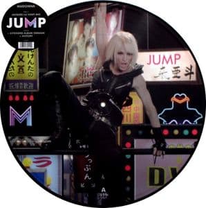 JUMP - UK 12