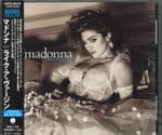 LIKE A VIRGIN - JAPAN FOREVER YOUNG 2026 CD ALBUM