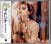 LIKE A VIRGIN & OTHER BIG HITS - JAPAN CD (WPCP-3437) (SEALED)