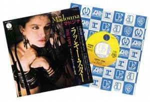 LUCKY STAR - JAPAN 7