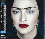 MADAME X - JAPAN FOREVER YOUNG 2026 CD ALBUM