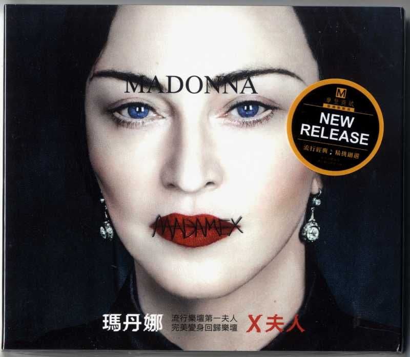 MADAME X - TAIWAN STANDARD CD ALBUM