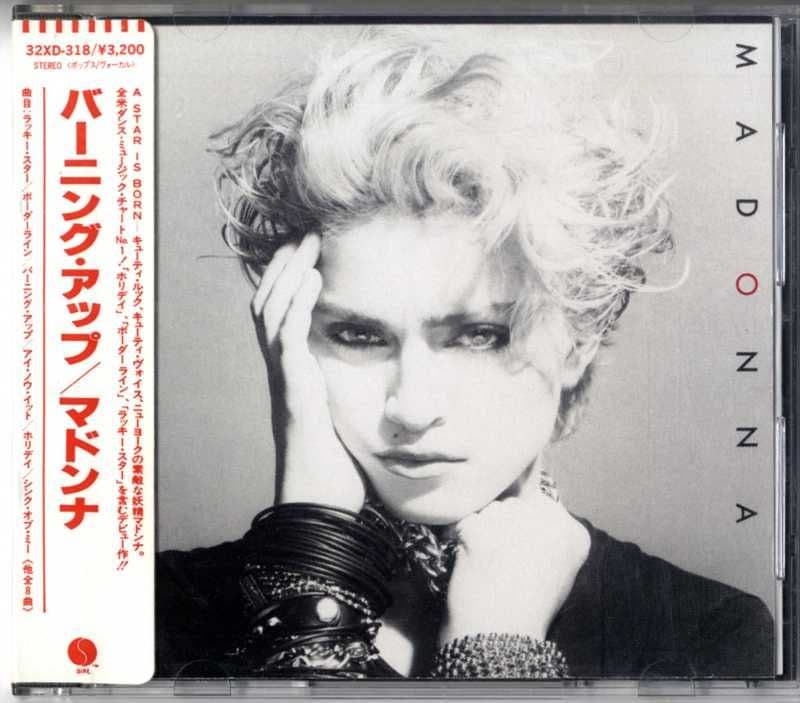 MADONNA - JAPANESE 1st Pressing CD ALBUM 32XD-318