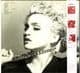 MADONNA (SELF TITLED)- JAPAN VINYL LP (P-11394)