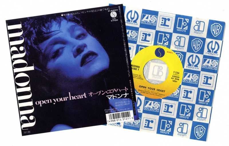 OPEN YOUR HEART - JAPAN 7